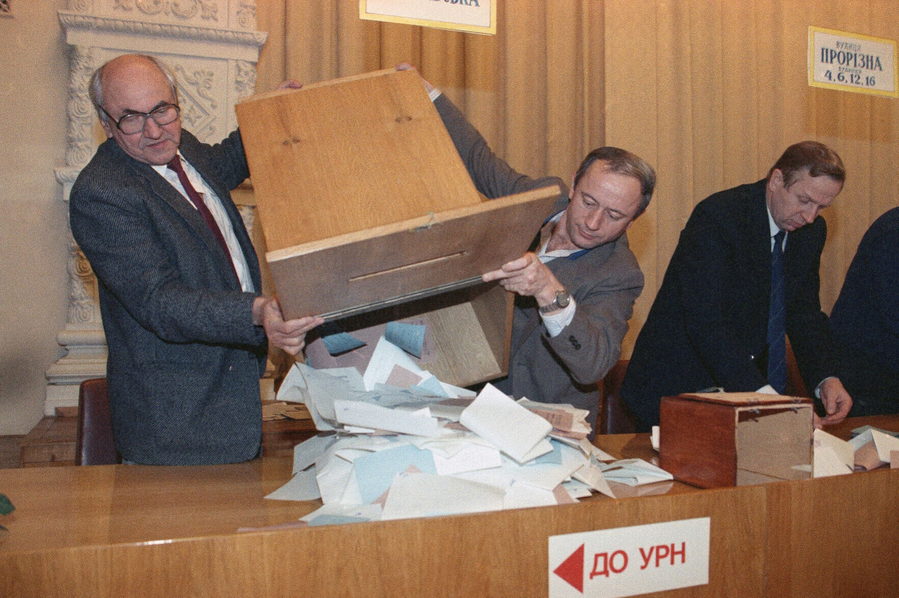1991: Ukraine